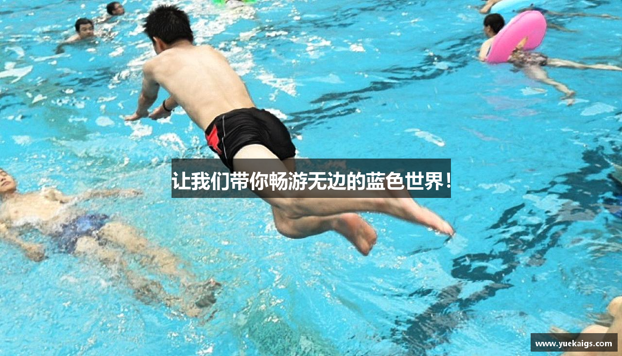 伟德bevictor中文版