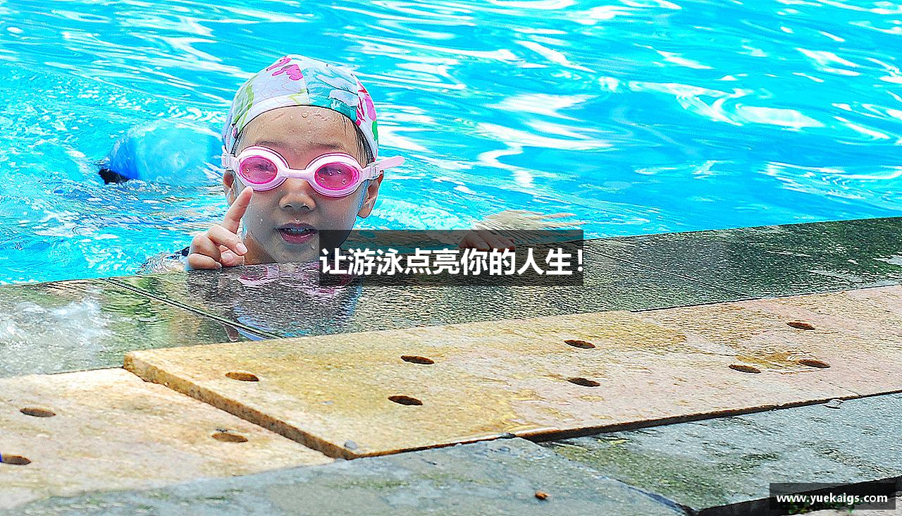 伟德官方网站